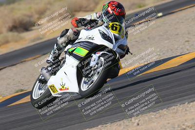 media/Nov-11-2023-SoCal Trackdays (Sat) [[efd63766ff]]/Turn 16 (11am)/